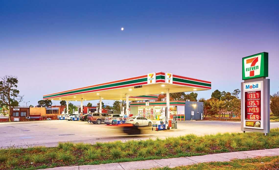 How To Franchise 7 Eleven In The Philippines